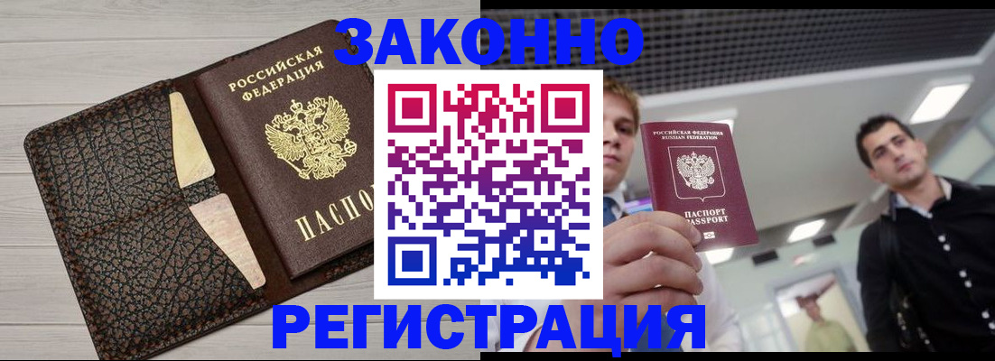 форма 3 в Печорах